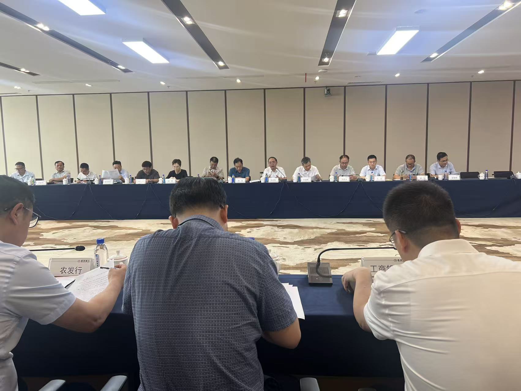 安徽省乡村振兴协会召开推进金融支持 乡村振兴对接活动会商推进会