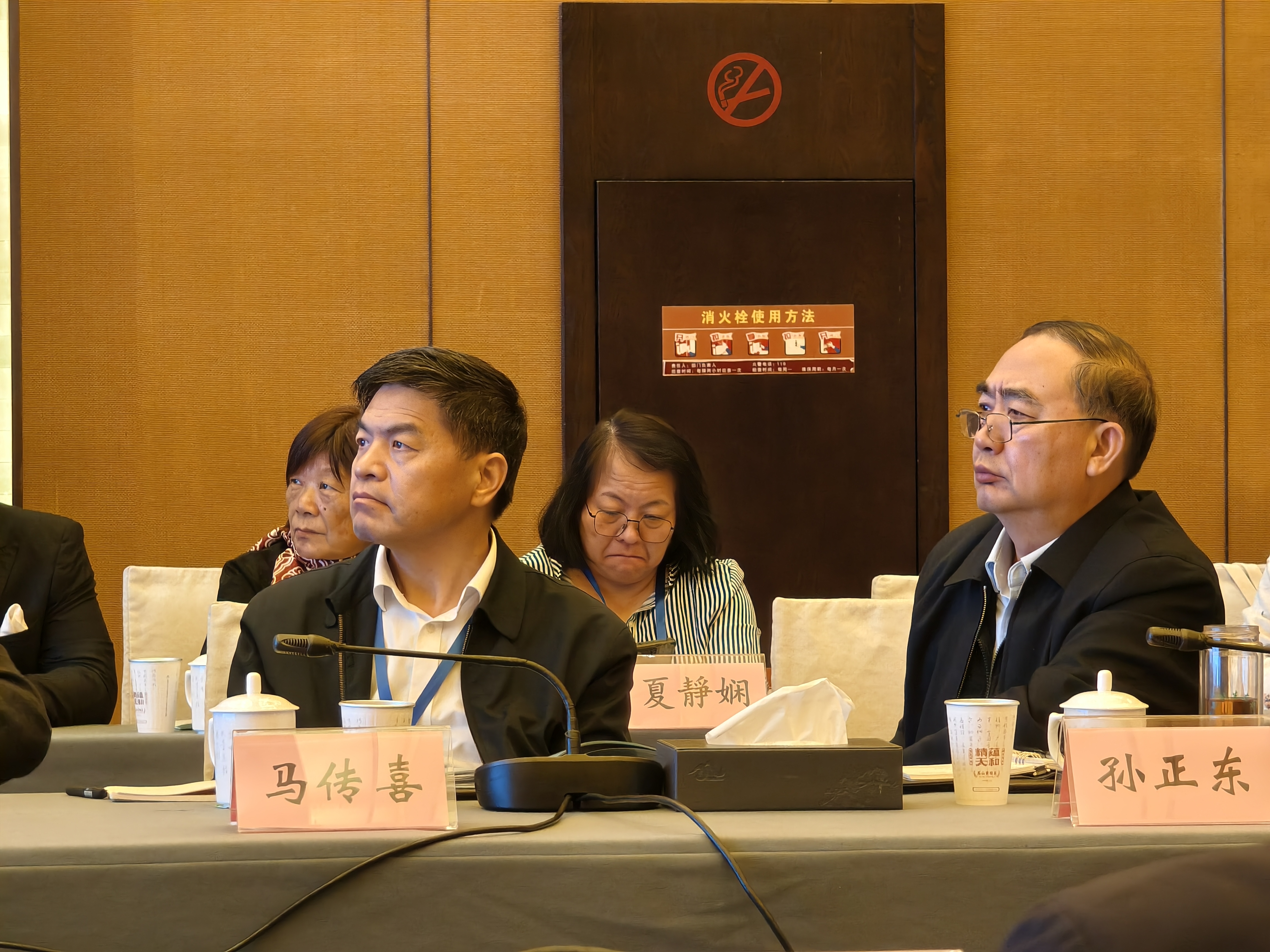 安徽省乡村振兴协会参与“台湾农企皖乡行”签约有机农法合作项目助力乡村振兴