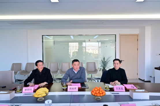 会员交流2026年第1期