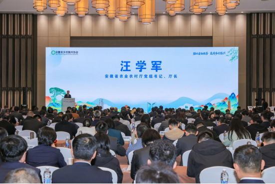 2026年4月13日金企对接会——省农业