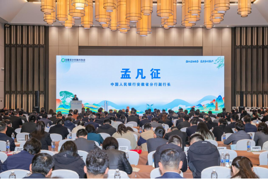 2026年4月13日金企对接会——中国人