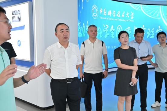 安徽省乡村振兴协会组织两家常务理事单位赴中国科学技术大学及安徽原植生物科技有限公司搭建产学